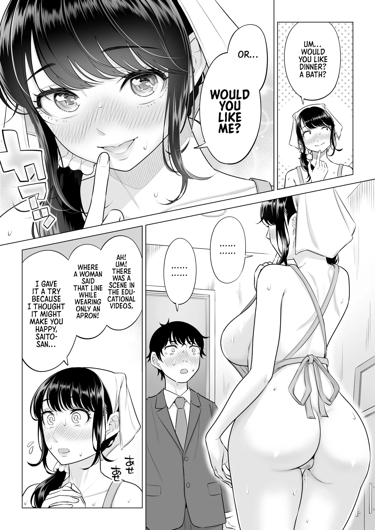 Hentai Manga Comic-Shizuka Tachibana, the Housewife Who Collects My Sperm Donations, Doesn't Know a Damn Thing!!-Chapter 2-82